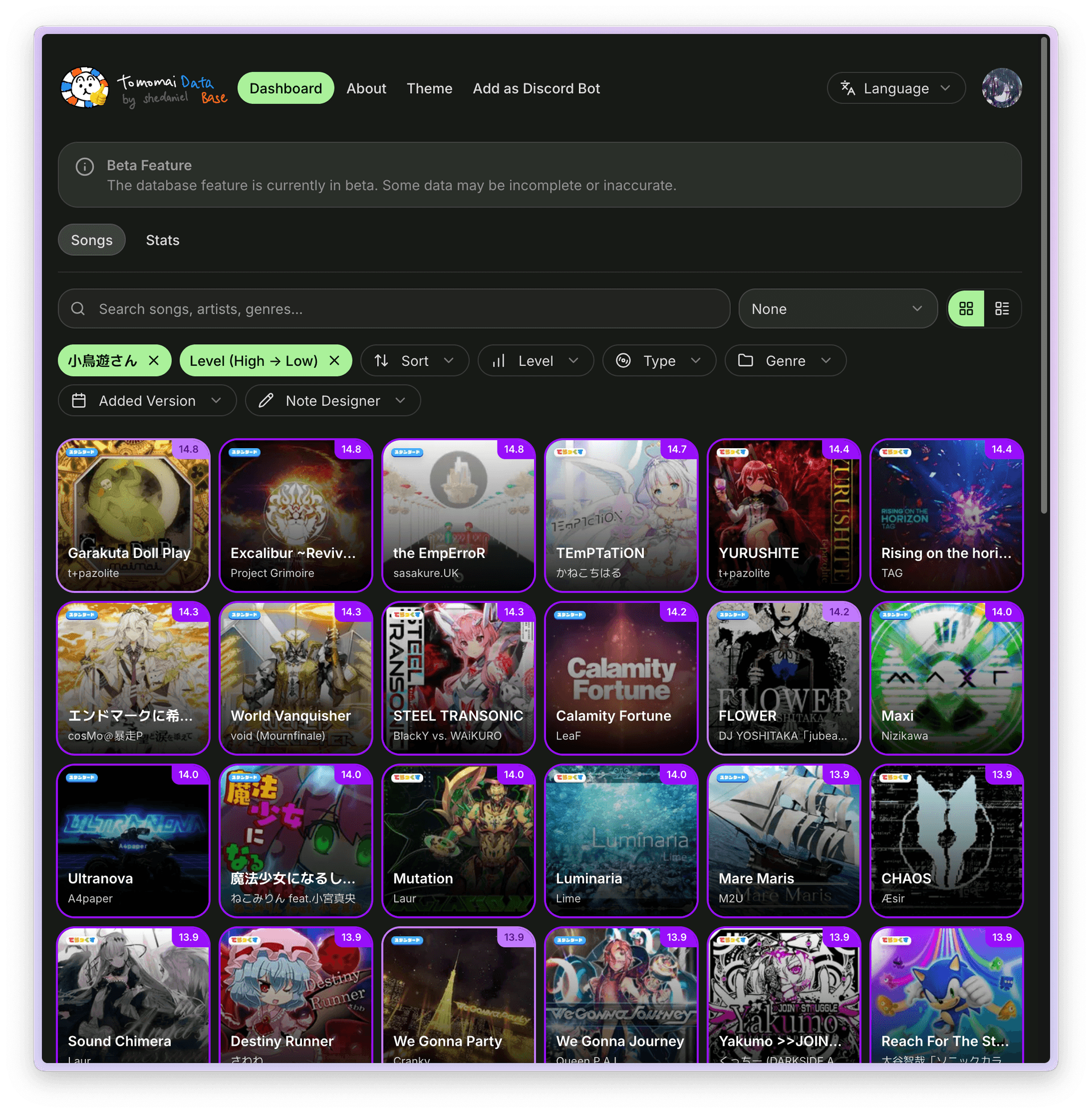 Dark Mode